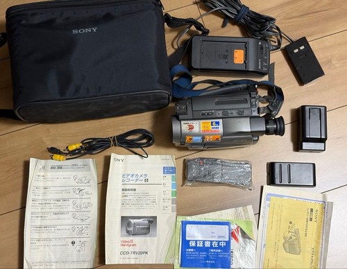 Caméscope sony ccd trv20 - caméscope, ccd-trv20