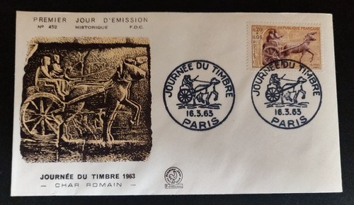 Enveloppe 452 fdc 1er - 🎁,