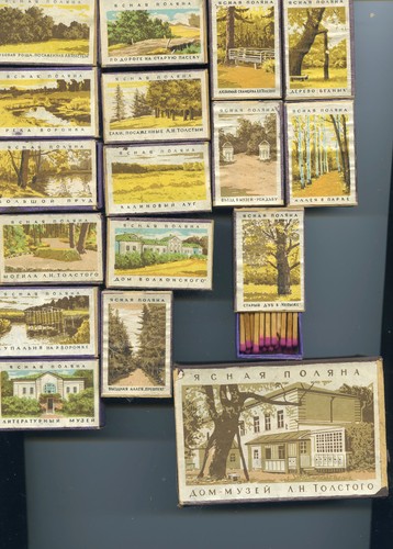 Boites allumettes russie - boites,