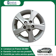 🇫🇷 JANTE ALUMINIUM