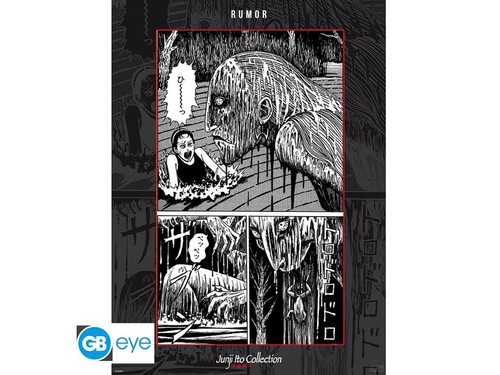 Poster junji ito fuchi - junji,