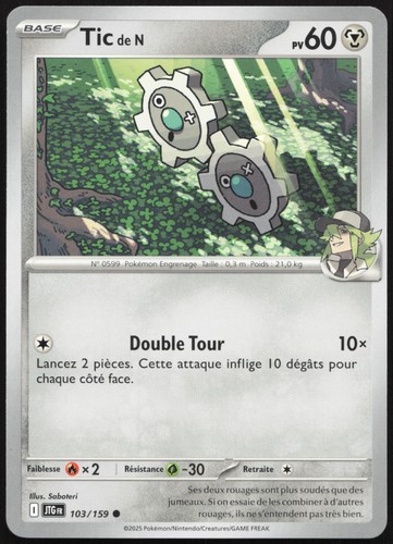 Carte pokémon tic - tic, n