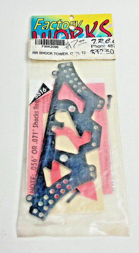 Factory works rear oval - rear,