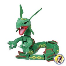 POKEMON CENTER Original
