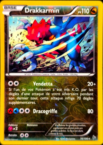 Carte pokemon drakkarmin - pokemon,