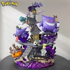 Pokémon Figurine gengar Jouet