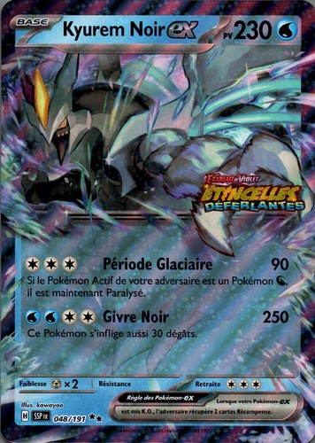 Carte pokemon jumbo kyurem - carte,