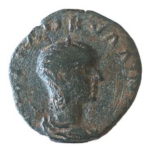 GORDIEN III 243AD Césarée