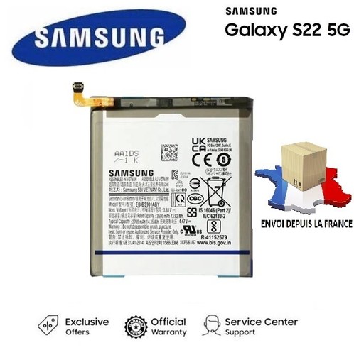 Batterie original oem samsung - batterie,