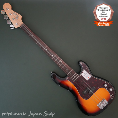 Basse précision fender - précision,