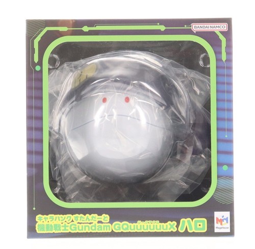 Figurine megahouse character - figurine,