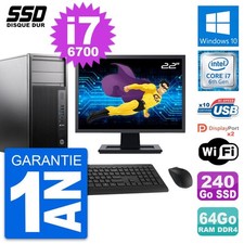 PC Tour HP WorkStation Z240