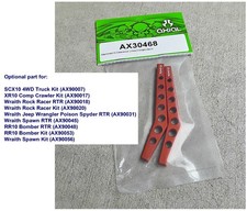 RC Axial Machined Hi-Clearance