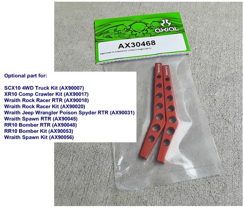 Axial machined clearance - machined, hi-clearance