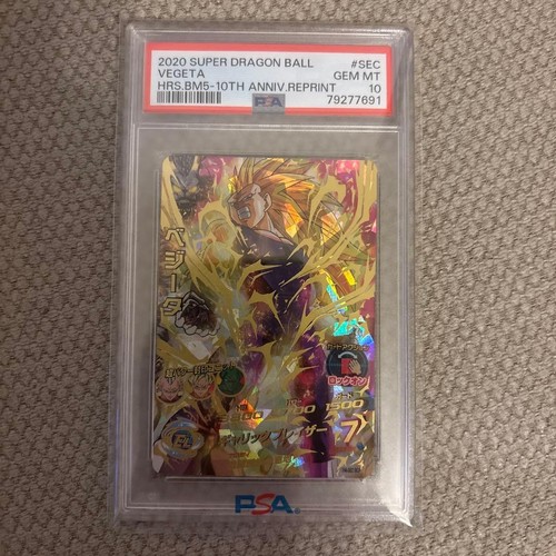 Psa vegeta dragon ball card - dragon,