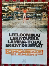 Cinquième élément luc - élément,