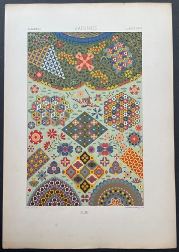Art japonais émaux - art,