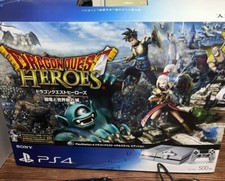 PlayStation4 Dragon Quest