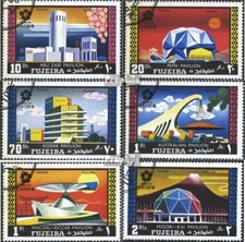 Fujeira 537A-542A oblitéré