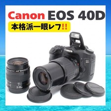 Appareil photo reflex numérique Canon EOS 40D avec objectifs EF 35-80 mm et E...