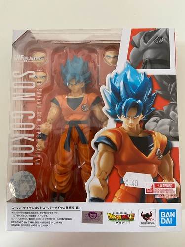 Dragon ball son goku super - dragon,