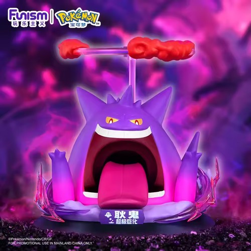 Figurine pokémon funism - pokémon,