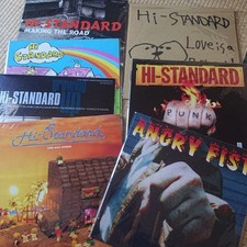 Lot de 7 disques vinyles de