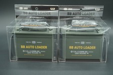 Tokyo Marui Optional Parts No.255 Electric BB Autoloader 2 Box Set