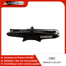 🇫🇷 CRIC RENAULT CLIO BREAK IV Phase 1 2012-... ➤995500898R ♻️