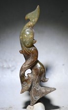 3.2 "Chine antique yusculpture