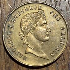 JETON NAPOLEON I / NAPOLEON III EMPEREUR DES FRANÇAIS  (1006) VOIR PHOTOS