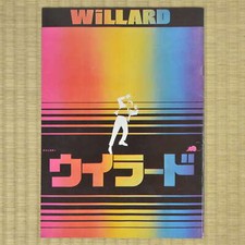 Willard Japan Movie Program