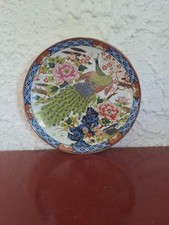 Ancienne assiette décorative