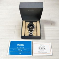Montre solaire Seiko V157-0AB0
