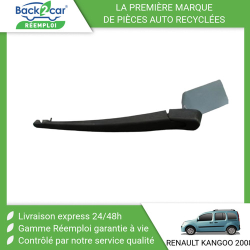 Bras essuie glace arriere - 🏆,