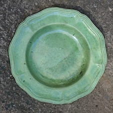 Grand plat Dieulefit Haute Provence ancien terre vernissée 33,7cm belle PATINE