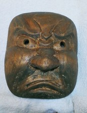 Japanese Kagura Besimi Mask 日本 神楽 べしみ面