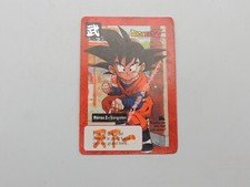Carte Dragon Ball Z - Cardass DP Part 16 - Héros 2 - DBZ Bandai 1995
