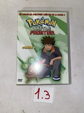 Pokémon BATTLE FRONTIER