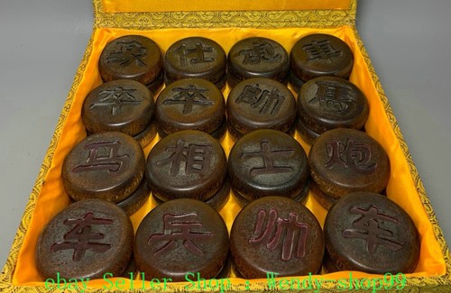 Collect rare old chinese - 2.4"collect,