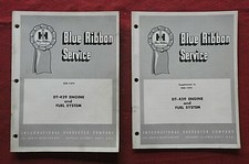 INTERNATIONAL HARVESTER 250B