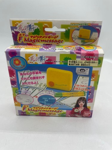 Hana yori dango magic - yori,