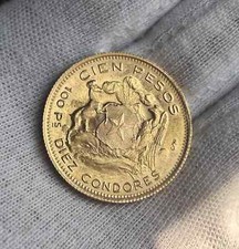 Or - 20,38g - 100 Pesos Chili Liberty Gold - Diez Condores  - 1961 _ Rare_