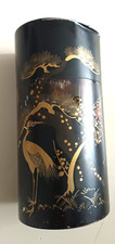 boite métal ANCIENNE à thé décorée peinte MADE IN JAPAN avec couvercle interieur