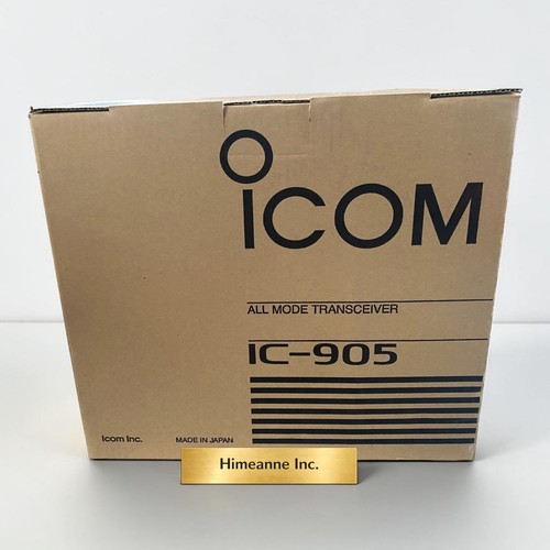 Icom 905 all mode - mode, portable