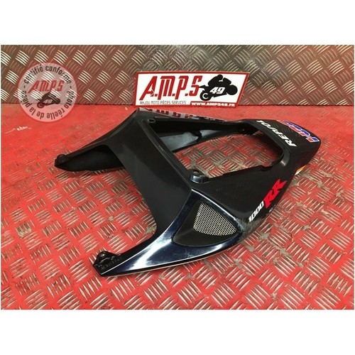 Coque arrière centrale honda - coque,