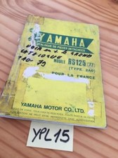Yamaha parts list RS125 2A0