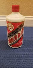 Kweichow Moutai Empty 106