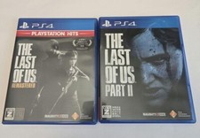 The Last Of Us Remastered &