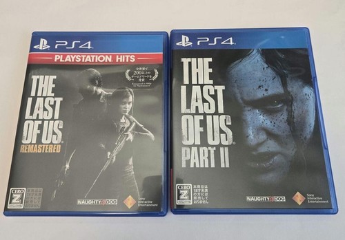 The last remastered - last, us